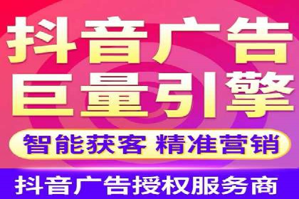 竞价SEM托管全解析：如何实现精准营销