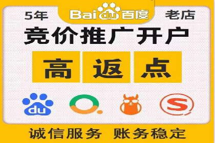 微信信息流广告投放实战解析