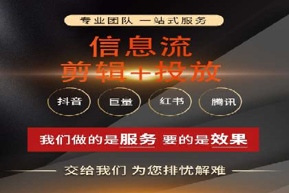 网络推广开户实战：从理论到实践的案例